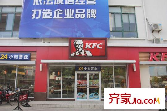 財富灣配套圖陸家KFC(2012.5)