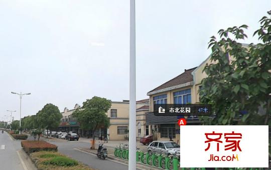 市北花園外景圖 
