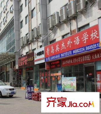 千禧銀杏苑周邊配套之英杰外語學(xué)校