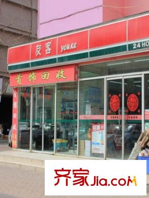 千禧銀杏苑周圍配套之友客便利店
