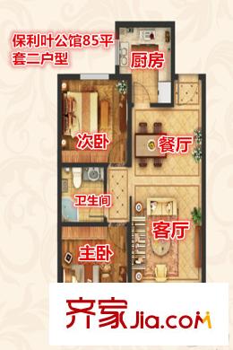保利葉公館5、6、8號樓E1戶型 2室1廳1衛(wèi)1廚