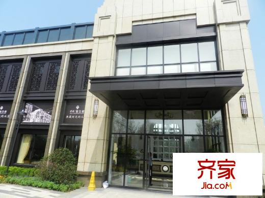 保利葉公館售樓處