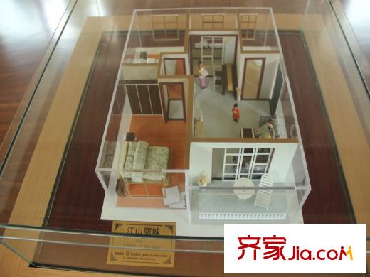 江山麗城一期7號(hào)樓A戶型 2室2廳1衛(wèi)1廚