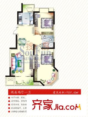 海佳名邸 戶型圖