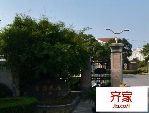 寶島花園外景圖  