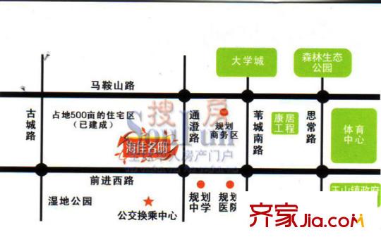 海佳名邸交通圖