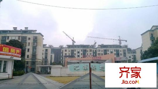 江南春堤一期外景圖江南春堤 