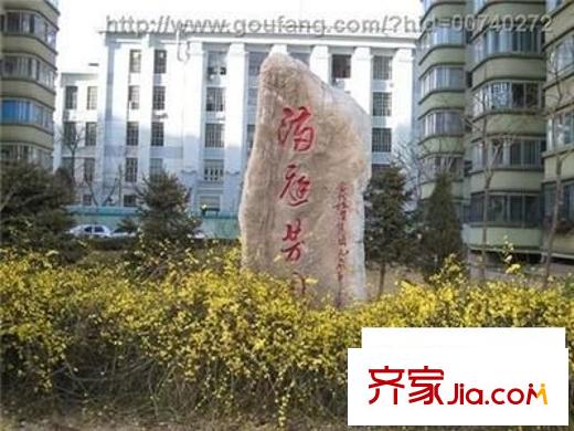 滿庭芳配套圖 周邊配套