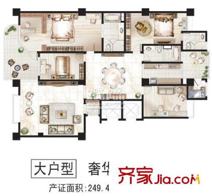 綠中海大戶型 4室2廳2衛(wèi)1廚