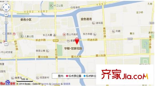 華敏世家花園交通圖