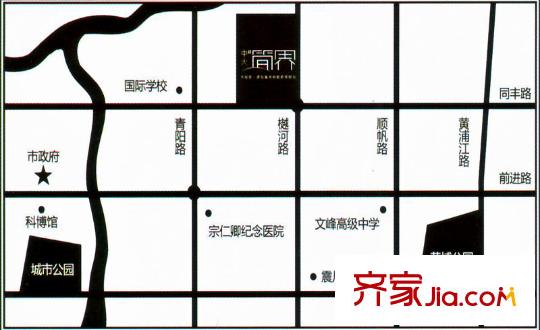 中大簡界  