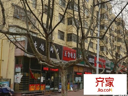 新官廳外景圖