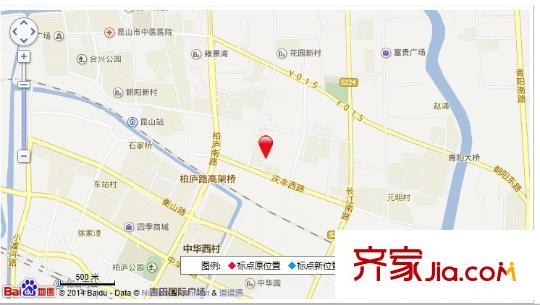 上海公館交通圖
