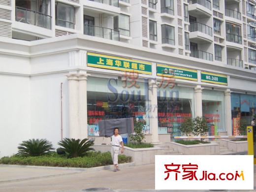 上海公館配套圖配套超市