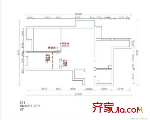 大唐花苑  戶型圖