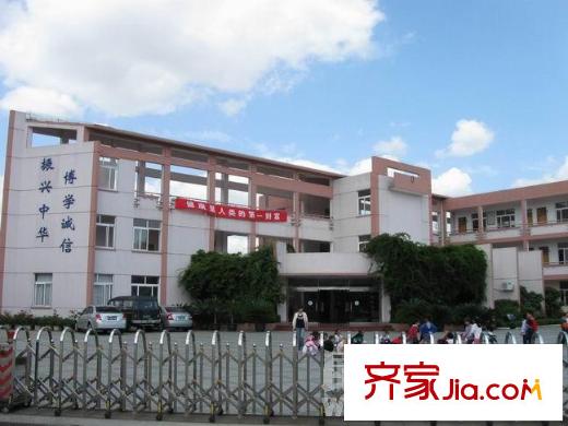菁英匯配套圖中華園小學(xué)