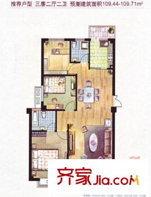 錦繡豪門 戶型圖