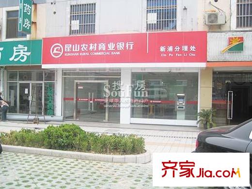 東輝鉑領(lǐng)配套圖 周邊