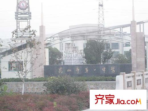 時(shí)代文化家園配套圖市一中