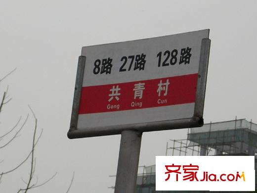 天地華城配套圖站牌（2010-05）