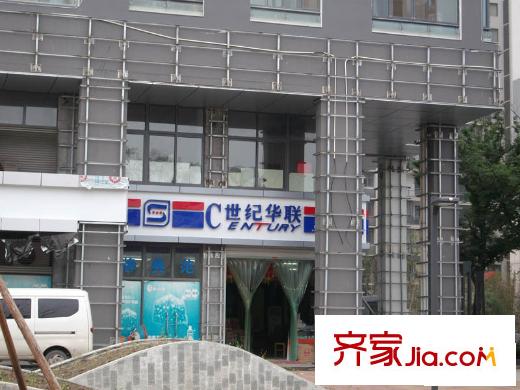 天地華城配套圖四季華聯(lián)