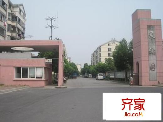 晨曦（南北）園外景圖晨曦園 