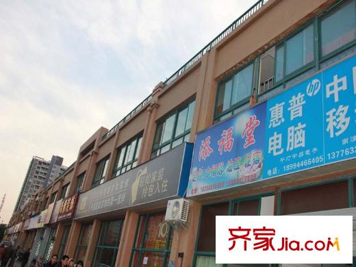 清華名城周邊配套（2013.02.20）