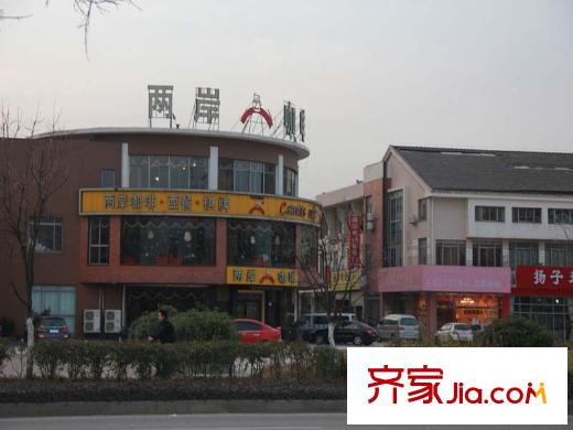 清華名城周邊配套（2013.02.20）