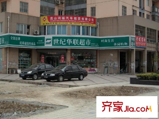 自由都市配套圖周邊(2010.05)