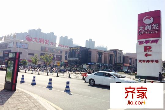 建滔裕景園世茂廣場(chǎng)（2014.11.19）