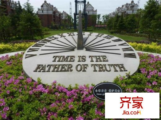 風景英倫外景圖 