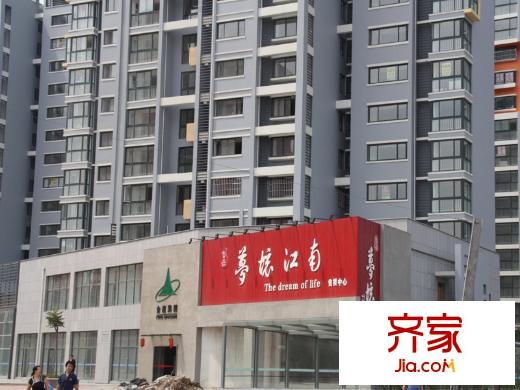 魯岳夢境江南外景圖6月8日現(xiàn)房實拍