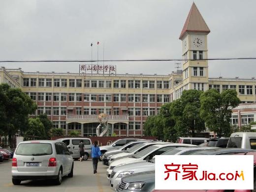 中星城際廣場?萃苑（二期）昆山國際學(xué)校