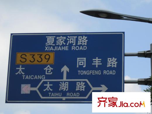 珠江御景周邊路牌(2012.09)