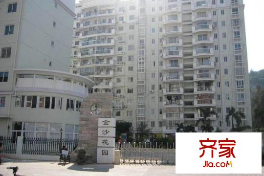 金沙花園（2015-5-28）