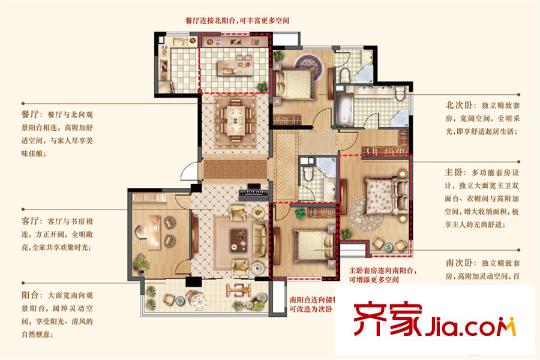 觀湖壹號(hào)二期D1戶型 4室2廳3衛(wèi)1廚