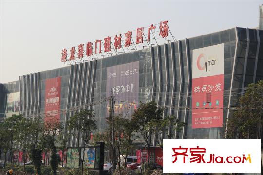 博威黃金海岸港龍喜臨門建材家居廣場