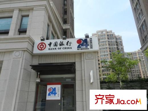 藍山灣三期I派周邊配套之中國銀行