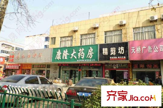 中央廣場三角花園周邊配套商鋪