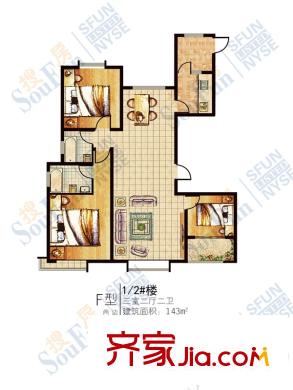 湖景花園F戶型圖 3室2廳2衛(wèi)1廚
