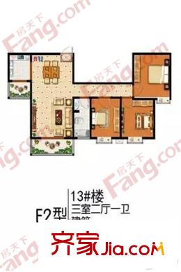湖景花園三期E2戶型 3室2廳1衛(wèi)1廚