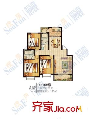 湖景花園A戶型圖 3室2廳1衛(wèi)1廚