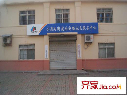水清溝三小區(qū)配套圖-社區(qū)服務(wù)中心