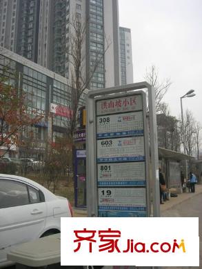 鼎都交通圖城建TOPTOWN 外景圖