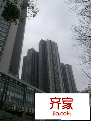 鼎都外景圖城建TOPTOWN 