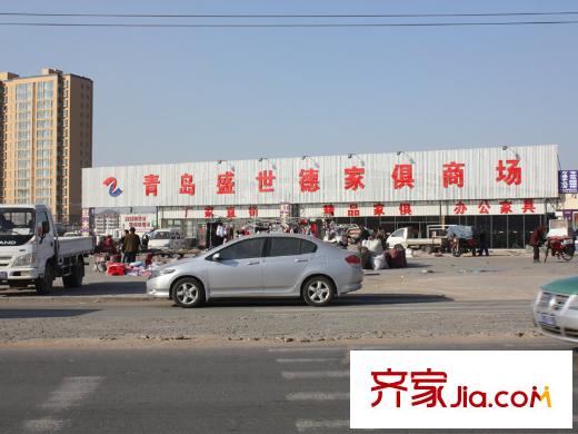 東籬桃源配套圖周邊配套之家具商場