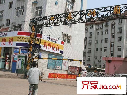 東籬桃源配套圖周邊配套之旁邊的成熟社區(qū)