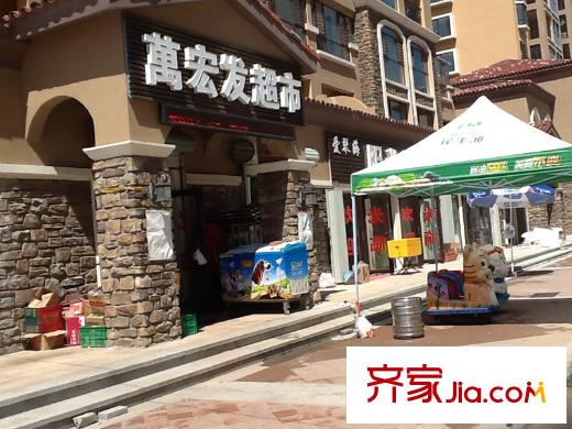 陽光香蜜湖周邊配套超市（2013-08-10）