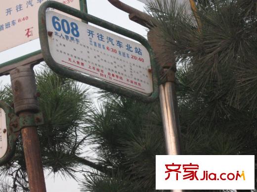 陽光香蜜湖周邊配套之公交站牌
