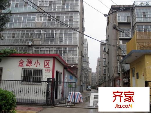 金源小區(qū)外景圖 